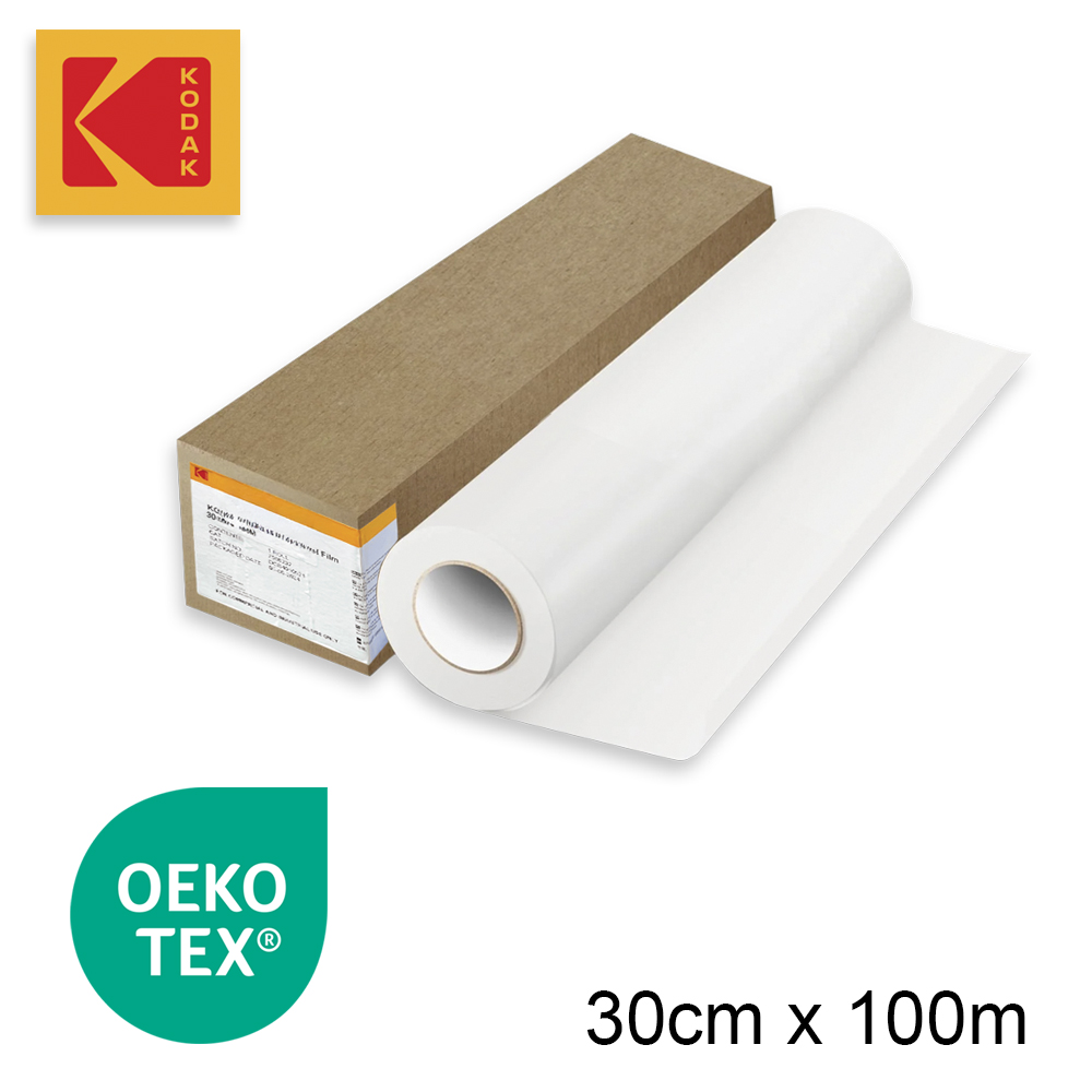DTF Kodak 30cm Roll