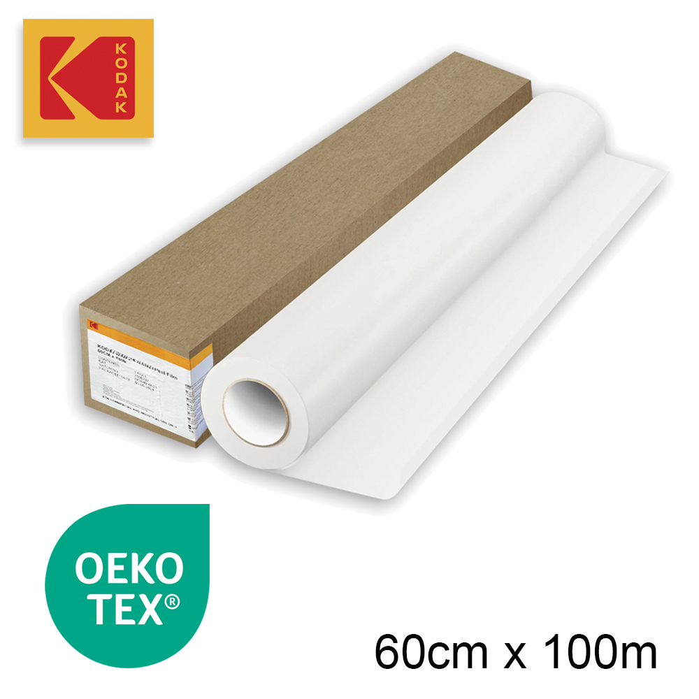 DTF Transfers 60cm Film